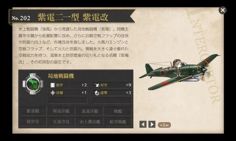 s-af33f63761bae5365df61975fe7c8a64