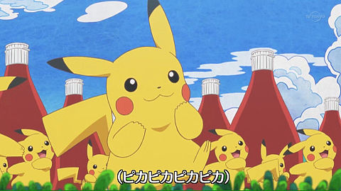 大谷育江 え ピカチュウのキャラソンができたんですか どうせピカピカ言ってりゃええんやろw ゆるゲーマー遅報 大谷育江 え ピカチュウのキャラソンができたんですか どうせピカピカ言ってりゃええんやろw ゆるゲーマー遅報