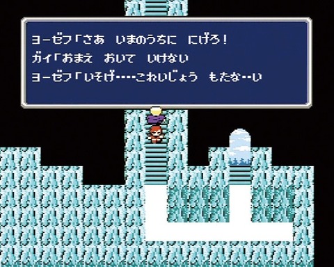 y_5fd8526d20cef
