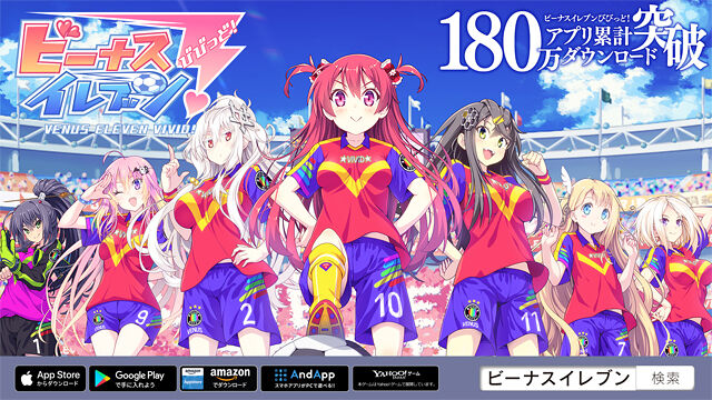 悲報 ソシャゲ史上最低の男の娘キャラがこちらwww ゆるゲーマー遅報