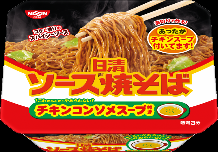 カップ焼きそば格付けランキング出来たぞwww ゆるゲーマー遅報 カップ焼きそば格付けランキング出来たぞwww ゆるゲーマー遅報