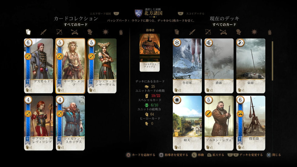 ゲーム内のゲーム 面白すぎる ゆるゲーマー遅報 ゲーム内のゲーム 面白すぎる ゆるゲーマー遅報