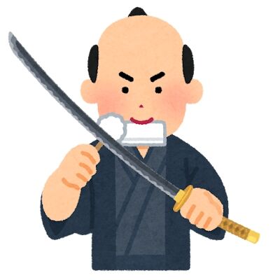 s-katana_teire_samurai