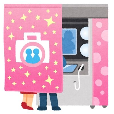 s-game_purikura_kyoutai