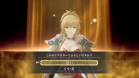 s-2024y10m03d_1504177224