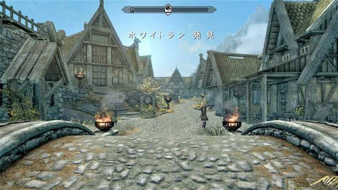 koma-skyrim-whiterun-loc