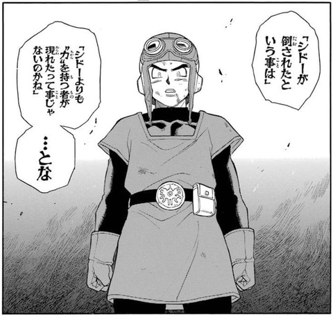 s-1665046883444-guQHXvylAX