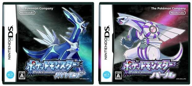 ポケモンダイパでパールを選んだ奴の筋金入りの陰キャ感ww W ゆるゲーマー遅報 ポケモンダイパでパールを選んだ奴の筋金入りの陰キャ感ww W ゆるゲーマー遅報
