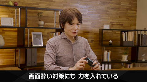 カービィのエアライダー Direct 2 2025.10.23 00-53-20.88