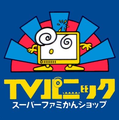 tvpanicrologo