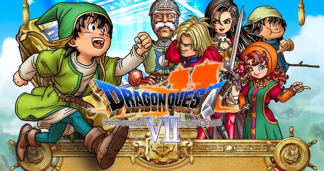 ドラクエ7のパーティって魅力皆無だよな ゆるゲーマー遅報 ドラクエ7のパーティって魅力皆無だよな ゆるゲーマー遅報