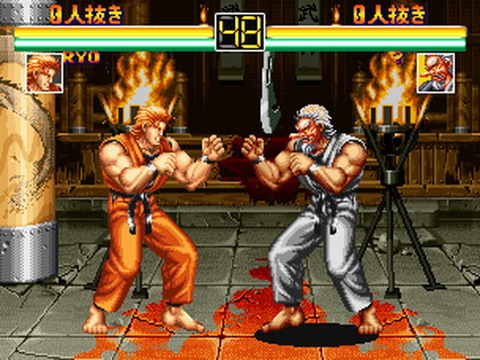 a