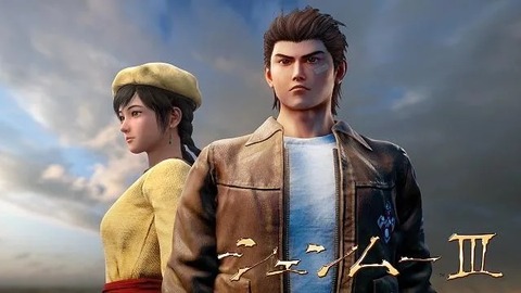s-20191108-shenmue3-thumbnail