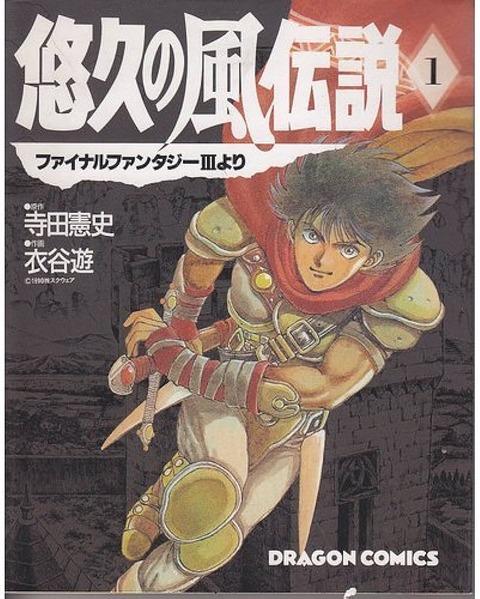 61S48Mh9E0L._AC_UF1000,1000_QL80_