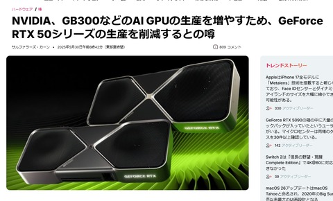 s-CB_0001
