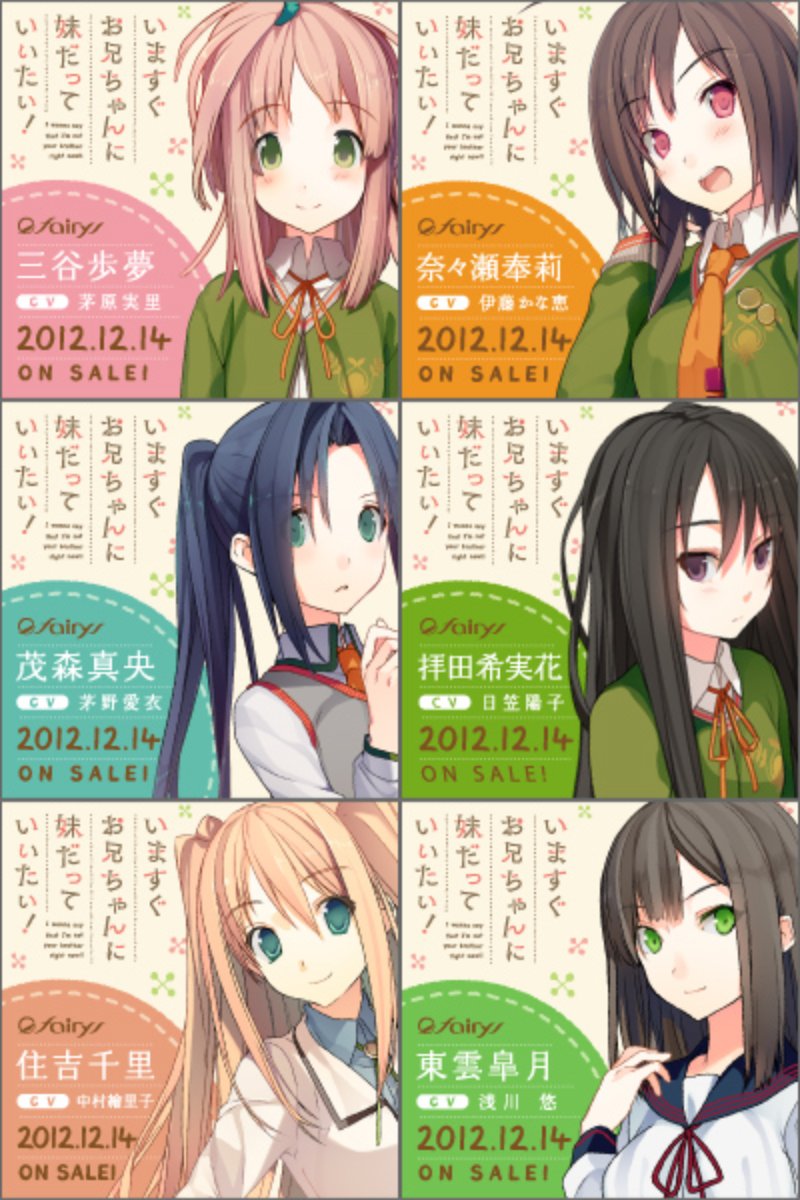 朗報 名作 恋と選挙とチョコレート の高解像度版がひっそりと発売 ヒロイン 強制も解除 ゆるゲーマー遅報 朗報 名作 恋と選挙とチョコレート の高解像度版がひっそりと発売 ヒロイン 強制も解除 ゆるゲーマー遅報
