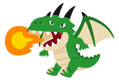 s-dragon_fire2_green