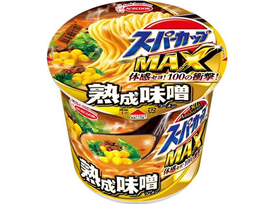 ワイ まず なんやこのカップ麺 メーカーどこや 真っ先に思い浮かんだ企業 ゆるゲーマー遅報