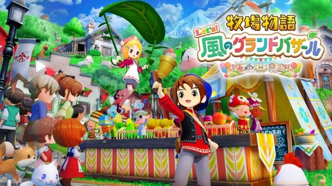 645b3ab07ada4d2fbc6c853be7709e7c