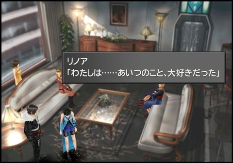 o1080060715668243237