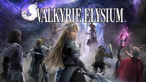 Valkyrie-Elysium-889x500