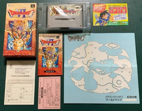 i-img1200x939-1676877321yady1y296042