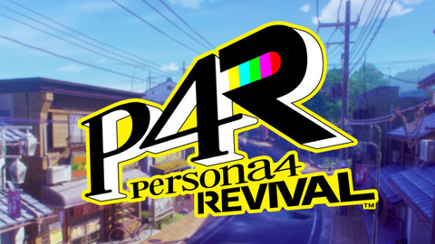 pch_title_p4r