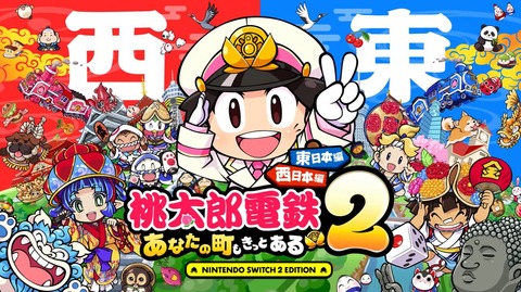 thumbnail_ckYF