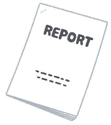 s-document_report_set