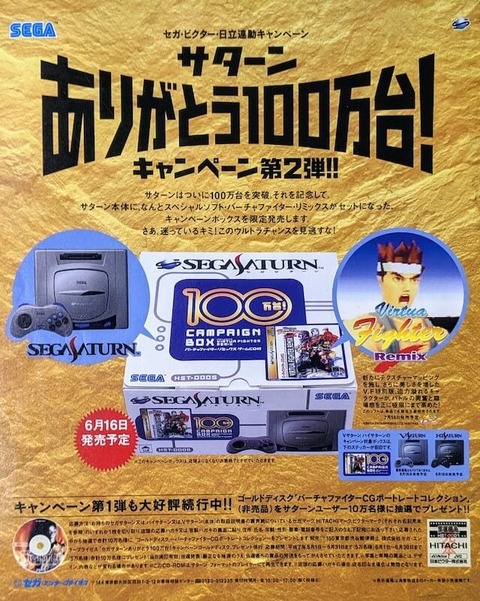 199501_09