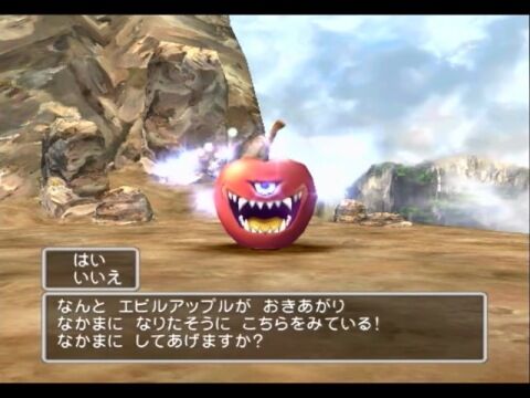 pingval-ps2dq5-apple