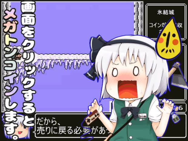 速報 Biim兄貴 約1年ぶりにrtaを投稿 ゆるゲーマー遅報 速報 Biim兄貴 約1年ぶりにrtaを投稿 ゆるゲーマー遅報