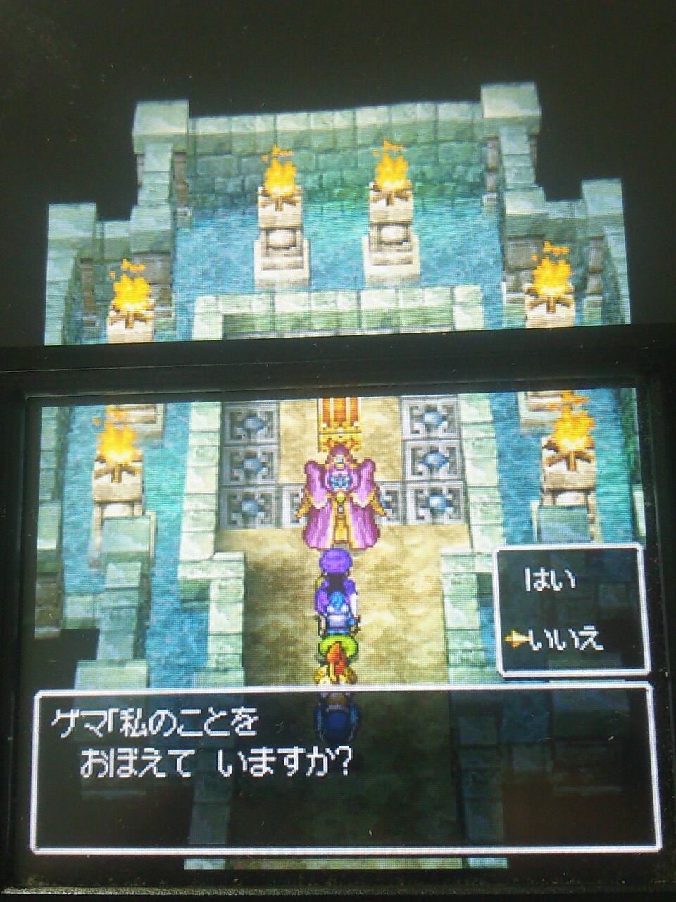 朗報 ドラゴンクエストのワースト3が遂に決定www ゆるゲーマー遅報 朗報 ドラゴンクエストのワースト3が遂に決定www ゆるゲーマー遅報