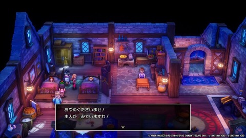 241219-dqntr-01
