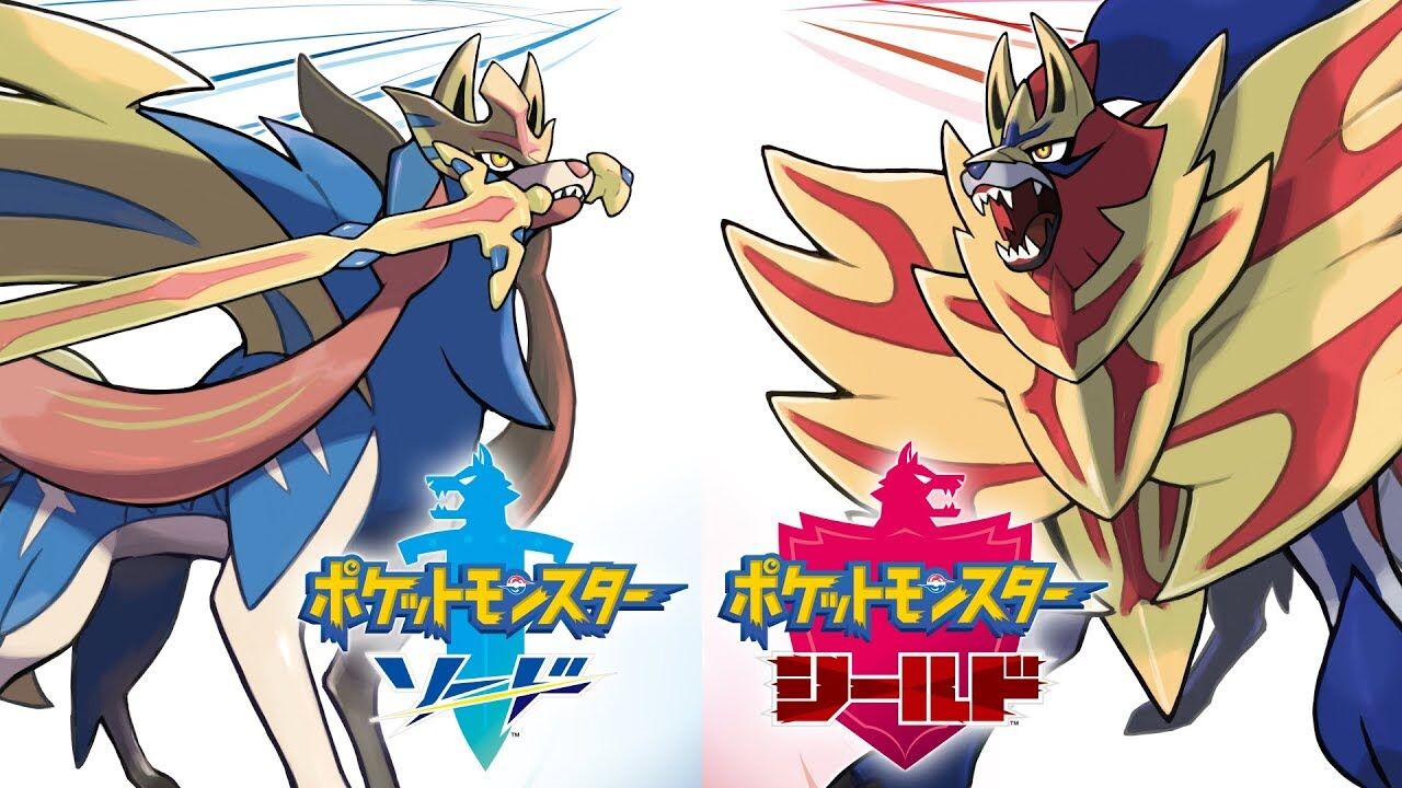 ポケモンってよく考えたら地味にクソゲやないか ゆるゲーマー遅報