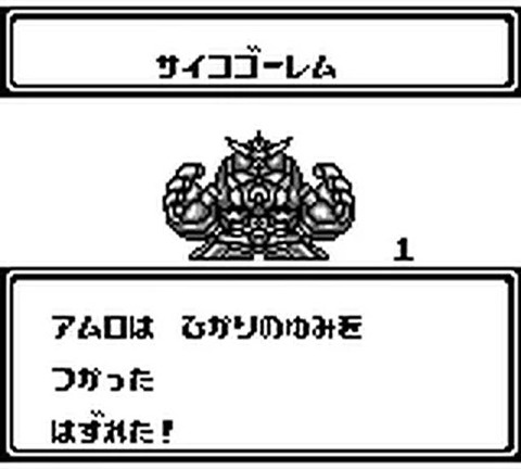 s-o0320028814994312788