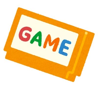 s-game_software_cassette