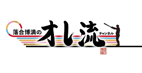 s-15757-251-02947d71705ec493200d41a7b218b8eb-842x304