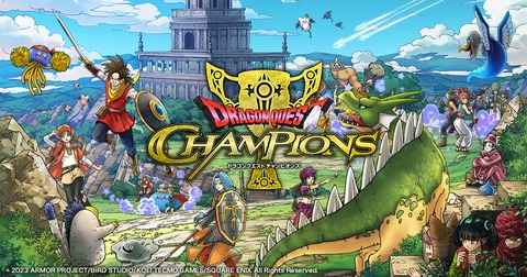 DQChampions