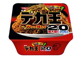 カップ焼きそば格付けランキング出来たぞwww ゆるゲーマー遅報 カップ焼きそば格付けランキング出来たぞwww ゆるゲーマー遅報