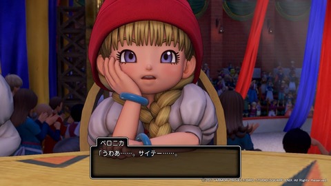 015