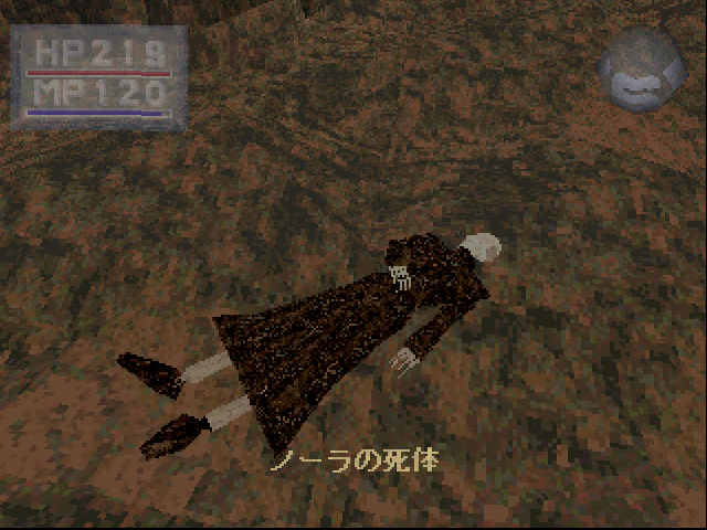 ワイ キングスフィールド語りたいなぁ ダクソキッズ Acキッズ ゆるゲーマー遅報