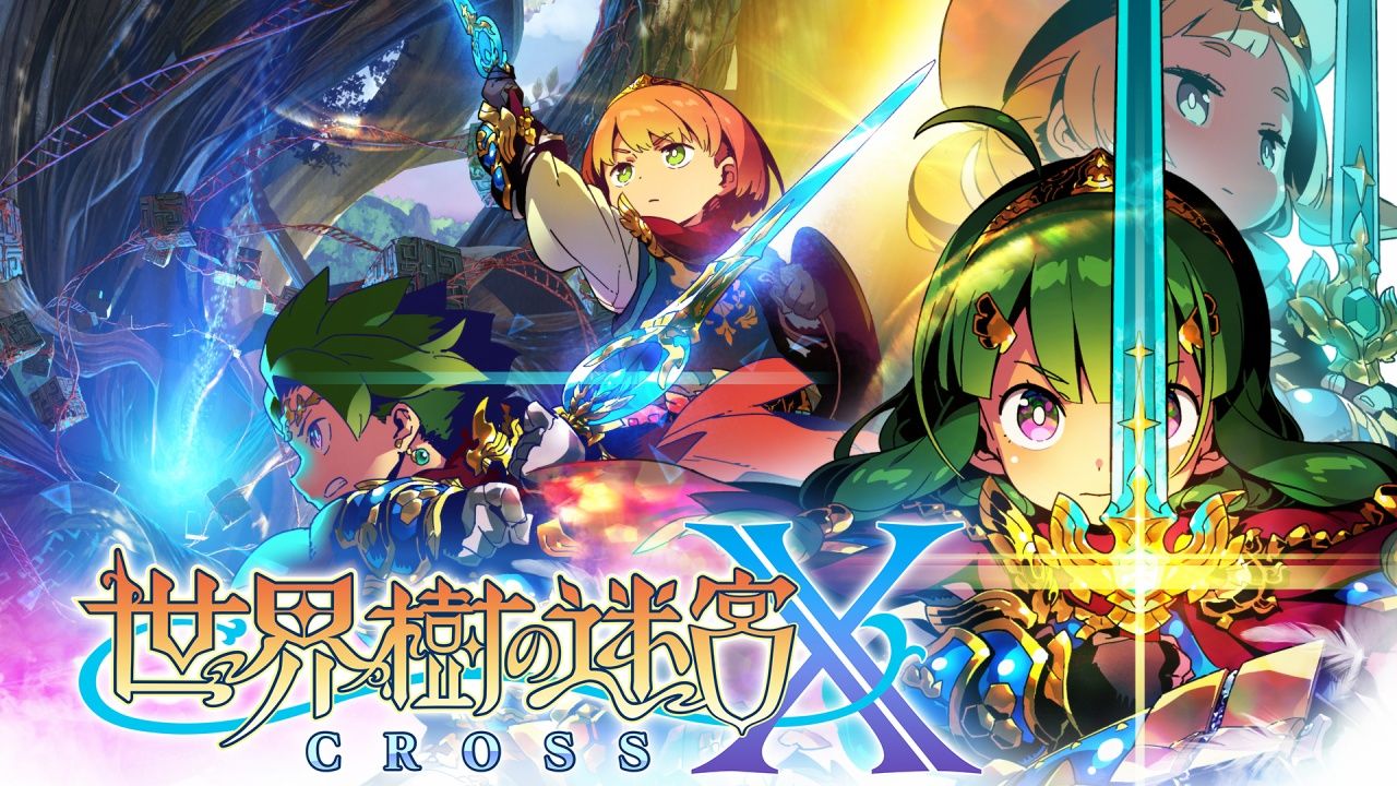 悲報 世界樹の迷宮シリーズ 終了してしまう ゆるゲーマー遅報