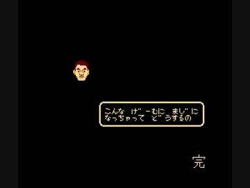 27890068