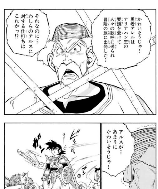 Livedoor Blogimg Jp Yuruge Imgs 3 4 34ad7371 Jpg Livedoor Blogimg Jp Yuruge Imgs 3 4 34ad7371 Jpg