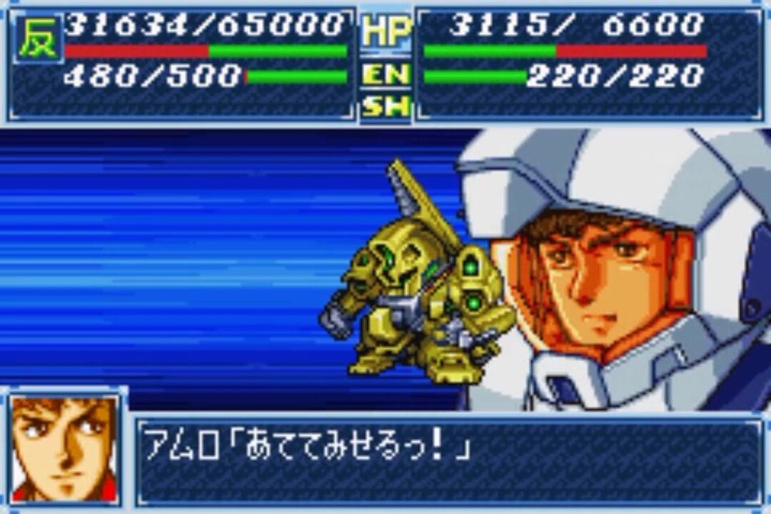 【悲報】昔の『スパロボ』、イかれてるｗｗｗ