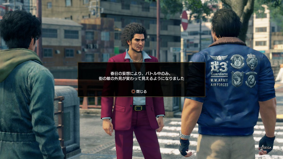 なんj民が 龍が如く7 に期待していること ゆるゲーマー遅報