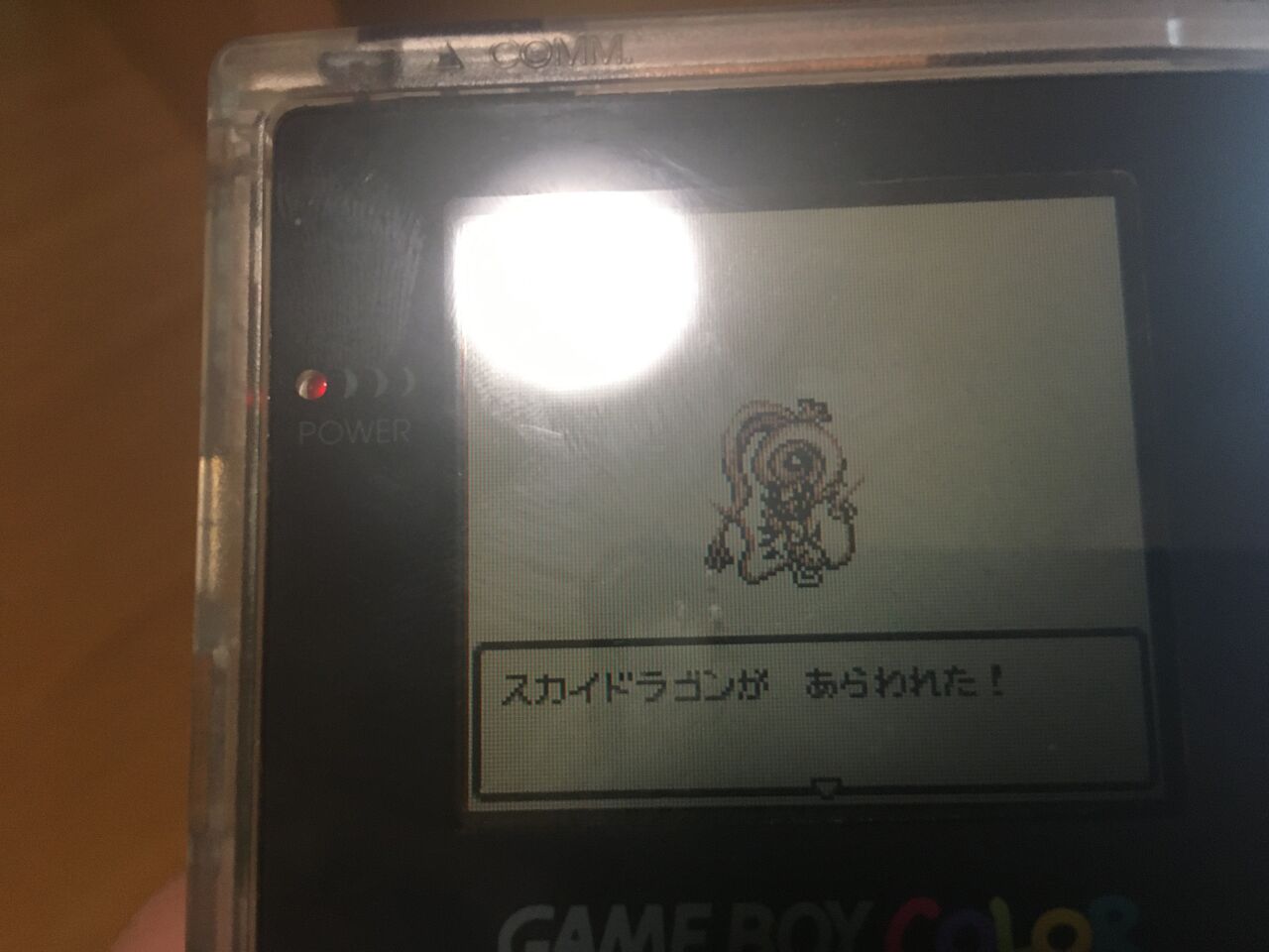 Gb版ドラクエ3やってるんだけどさあ ゆるゲーマー遅報