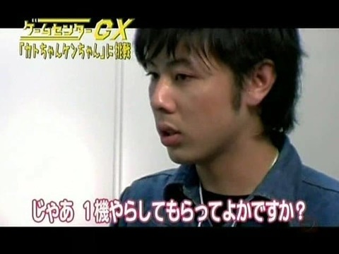 ゲームセンターcxの歴代最強adって浦川だよな ゆるゲーマー遅報 ゲームセンターcxの歴代最強adって浦川だよな ゆるゲーマー遅報