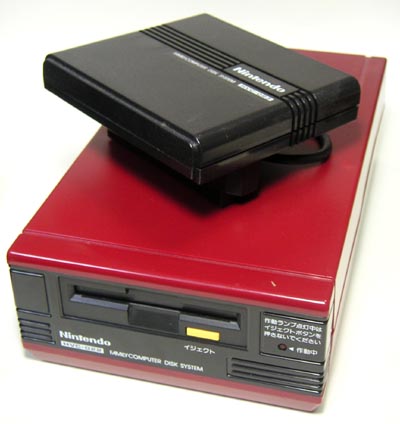 Nintendo_Famicom_Disk_System